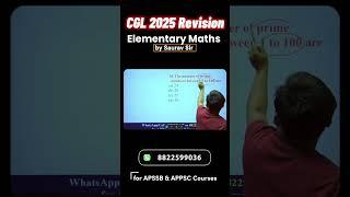 CGL 2025 Revision I CGL Maths Questions Practice #cgl #cgl2025 #udc #cglreasoning