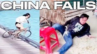 China's Funniest Epic Fails!