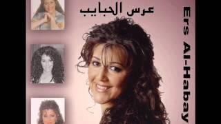 Sawsan najar jobi 1