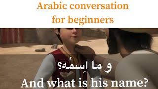 Learn Arabic conversation for beginners /classical  Arabic(Fusha)/Part2