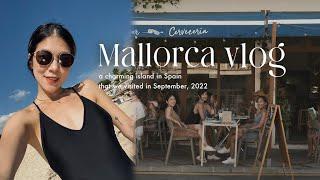 前往西班牙  度假小島 Mallorca Vlog｜6天6夜真正放鬆的假期 ️