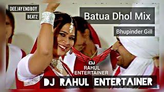 Batua Jija Sali Dholmix | Bhupinder Gill & Miss Neelam | Old Punjabi Remix Original | DjRahul Ent