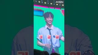 역대급 반응에 도파민 터진 10센치 (이세계 페스티벌 2025)