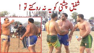 Sajjad Gujjar vs Akhtar Pathan | Best Fighting Match | KABADDI MAX