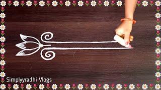 Trending, Simple Daily Rangoli border designs, muggulu, kolam designs, kolangal @Simplyyradhi Vlogs