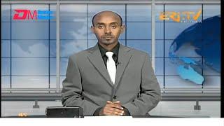 Midday News in Tigrinya for October 28, 2024 - ERi-TV, Eritrea