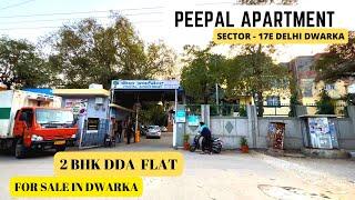 2 Bhk DDA Flat For Sale in Dwarka | Peepal Apartment Sector 17E Delhi Dwarka