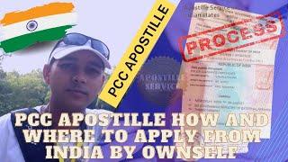 How to get your Document Apostille & Attestation in India/The Process and its Cost / ️ -▶1080p