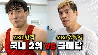 [ENG SUB] 은퇴한 금메달리스트 VS 현역 국내랭킹2위 대결! 정지현 폼 미쳤다!