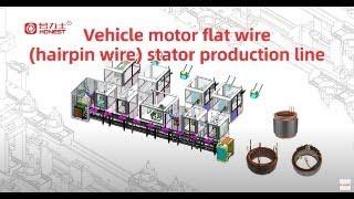 Automatic hairpin motor stator production line