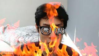 괴물쥐님 너무 상심하지 마요 상대 서폿이 '막내현진'이잖아요