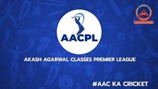 AKASH AGARWAL CLASSES CRICKET PREMIER LEAGUE 4 | AKASH AGARWAL CLASSES