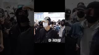 [스키즈 현진] 현지니가 귀여운 기자분