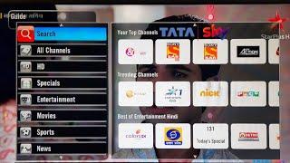 Tata Sky HD Full Review | UI Information and Review | Best Features and new update 2021.