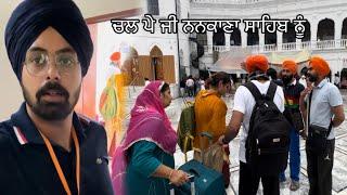 ਚਲ ਪੇ ਜੀ ਨਨਕਾਣਾ ਸਾਹਿਬ ਨੂੰ //Mahal Preet Mahal