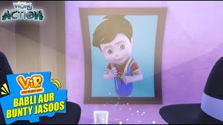 Vir The Robot Boy New Episodes | Babli Aur Bunty Jasoos | Hindi Kahani | Wow Kidz Action | #spot