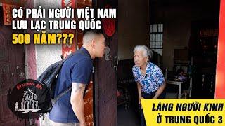 [Phần 3] Đi khắp làng người Kinh tìm gặp cụ Mo nghe lịch sử