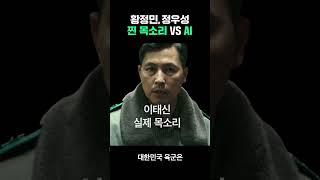 이거 10초만에 만들 수 있다고...?