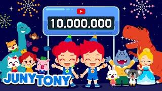 10 Million Subscribers Worldwide on 7 JunyTony Channels! | JunyTony