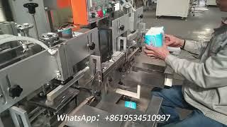 Double head napkin paper packing machine at factory price