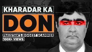 Untold Stories of Altaf Khanani & Did Nawaz Sharif use Hawala Network in Avenfield Case? @raftartv