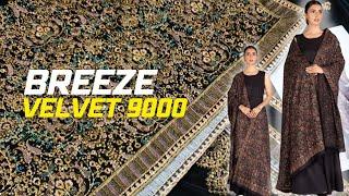 BAREEZE VELVET SUIT 2022 | BAREEZE VELVET SHAWLS ️| MASTER REPLICA | WINTER COLLECTION 2022