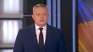  ТЕРМІНОВІ НОВИНИ 12:00 за 31 жовтня