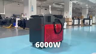 6000w continuous laser cleaning machine - the super powerful tool for metal cleaning!