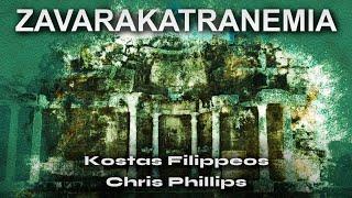 ZAVARAKATRANEMIA (Tribute to Giannis Markopoulos) - KOSTAS FILIPPEOS AND CHRIS PHILLIPS