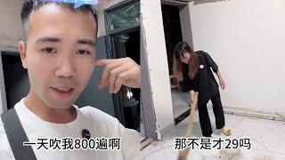 小陈的老挝媳妇儿 小梅闲不住 晚上打扫房间