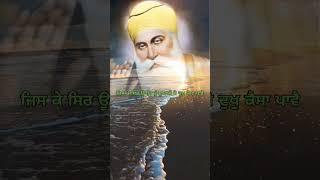 Waheguru ji| Shabad Gurbani Kirtan 2024 | New Shabad Kirtan |Nonstop Shabad Kirtan|#gurbanishabad