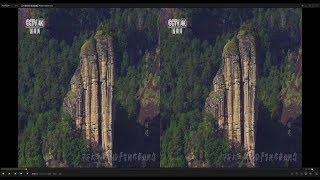 3D aerial photography China Fujian