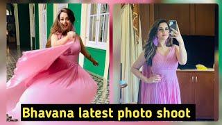 Bhavana looks beautiful in pink gown | Bhavana Naveen | shorts