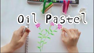 Oil Pastel 油性蠟筆畫畫》花花草草｜盆栽｜Mungyo Oil Pastel｜Potted plants｜Flower