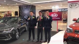 KIA Optima GT & SOUL Hong Kong Launch