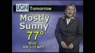 WBUP 11pm News, July 5, 2007 (Part 1)