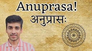 Anuprasa - Sound effects of poetry | Navaneet Galagali