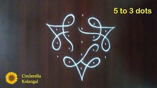 Beautiful 5 to 3 dots Sikku Kolam #146