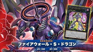 Alliance Insight !! Firewall Saber Dragon / Code Igniter DECK NEW CARD -  YGOPRO