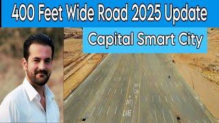 capital smart city | capital smart city islamabad | capital smart city latest update @jadoonrealtors