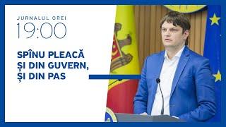 Andrei Spânu se retrage din Guvern, dar și din Partidul Acțiune și Solidaritate