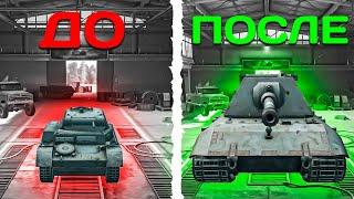 С НУЛЯ ДО Е 100 в Tanks Blitz