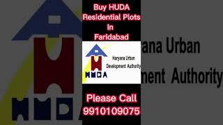 HUDA Residential Plots In Faridabad #viral #huda #plot #plots #plotsforsale #plotinfaridabad #kothi