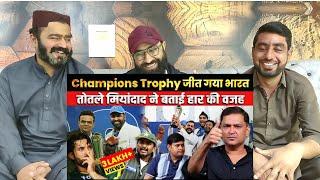 India Won the Champions Trophy, Why is Pakistan Worried  Major Gaurav Arya #PakistaniReaction