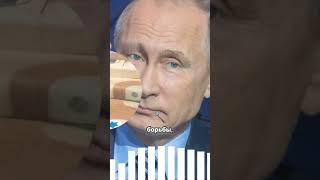 Пентагон в панике что стоит за этим хаосом #международныеотношения #многополярныймир #рэп