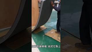 防撞墊的強力膠噴塗黏法?...Part 2