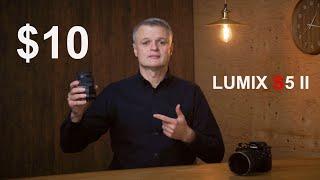 Lumix S5II and 10 dollars lens  #lumixs5ii