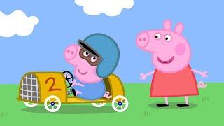 George's Racing Car  | Peppa Pig Official Full Episodes