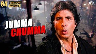 Jooma Chumma De De | Kavita Krishnamurthy, Sudesh Bhosle | Amitabh B, Kimi K |  Hum Movie Song