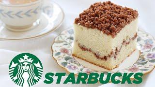 Starbucks Bestseller! Coffee Cake Recipe